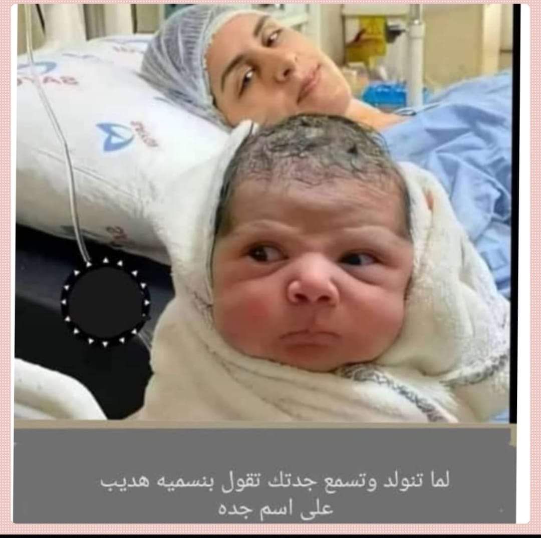 من مظاهر التخلف في مجتمعاتنا.. لازلنا نفرض أمور تافهة على الآخرين ونتدخل في خصوصياتهم ونتحدث بسوء ونحكم على من يحيطنا ونسيء الظن ووووو.. بينما الآخرون وصلوا إلى المريخ!