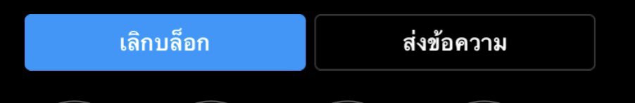 p (@pprapkhunn) on Twitter photo 