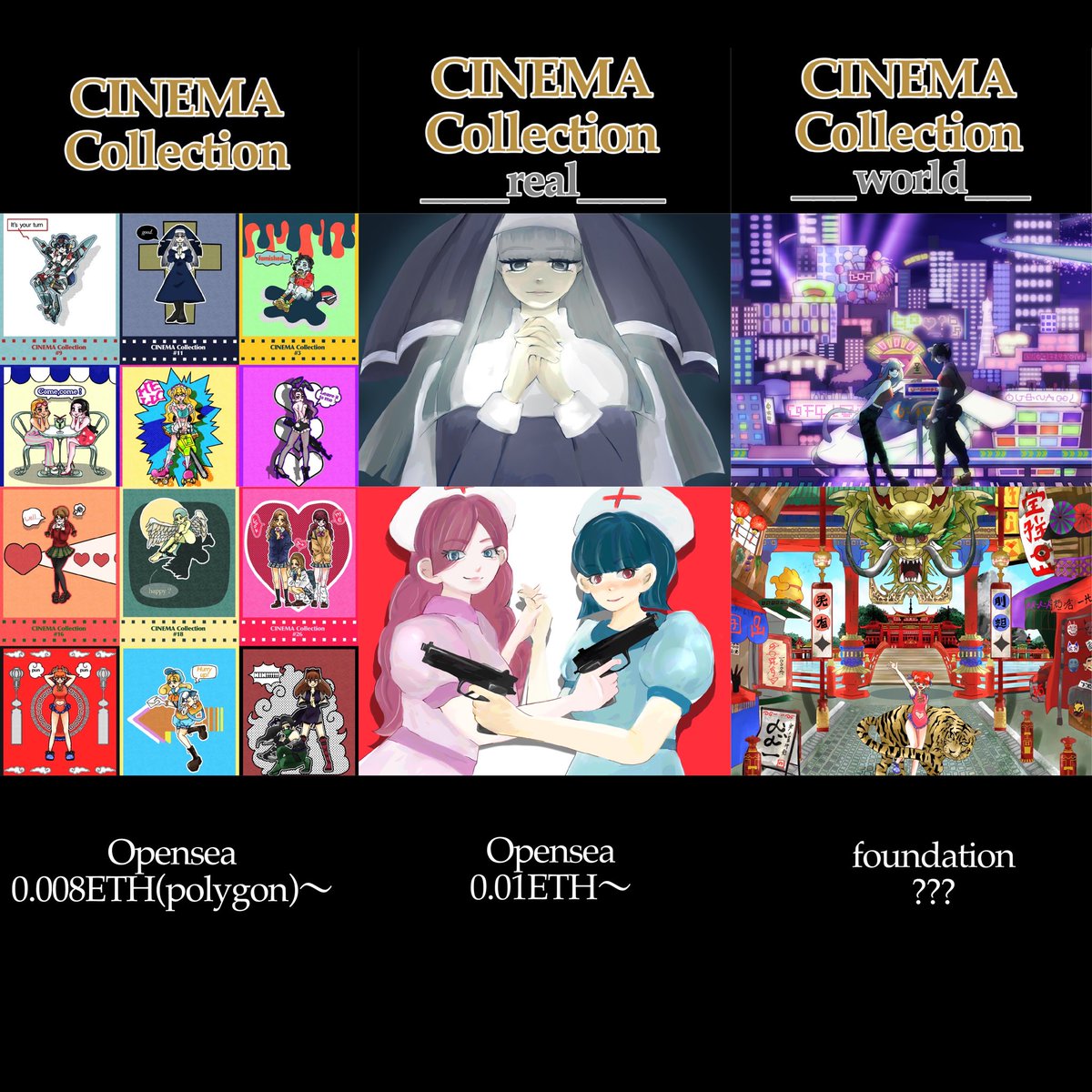 nnnnnnn20875912's tweet photo. コレクション一覧まとめです🍿
【CINEMACollection】Opensea
https://t.co/oMWwwsqWYk
【CINEMACollection real】Opensea
https://t.co/rfifdnVo2H
【CINEMACollection world】FND
https://t.co/uld6AjcoYj https://t.co/k5Ov86LoGp
