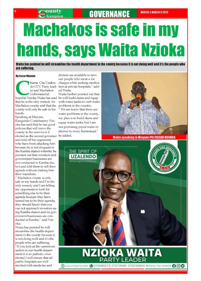 masakumbee's tweet photo. Addressing the health care challenges in Machakos County lies top among priorities in The Waita Government
#WaitaBombshell https://t.co/s8yfHrLysR