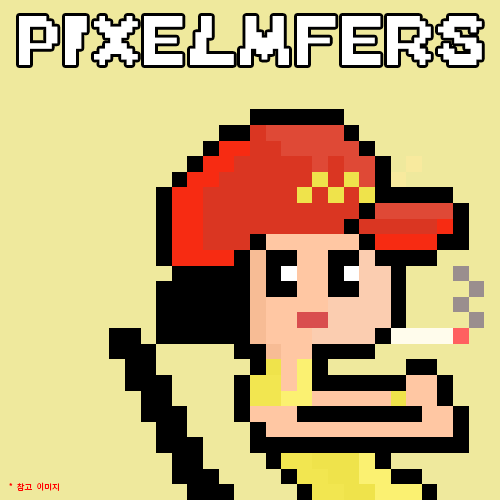 oduckhoney's tweet photo. 픽셀퍼 언제 이럽..?
(이럽 이렇게 쓰는거 맞음?)
#mfers #klaymfers #kmfers @Rocketman_meme https://t.co/tK0zKAATjW