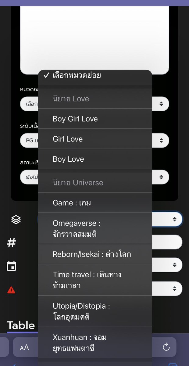 โคยอุ๊น tweet media