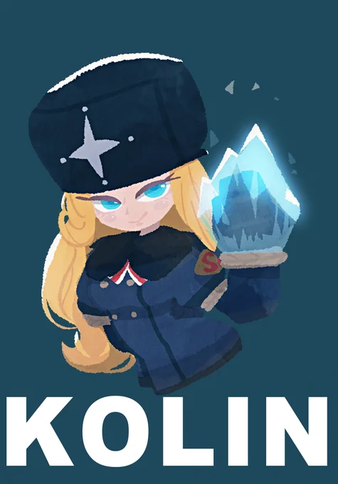 KOLIN
#ストリートファイターV
#SFV 