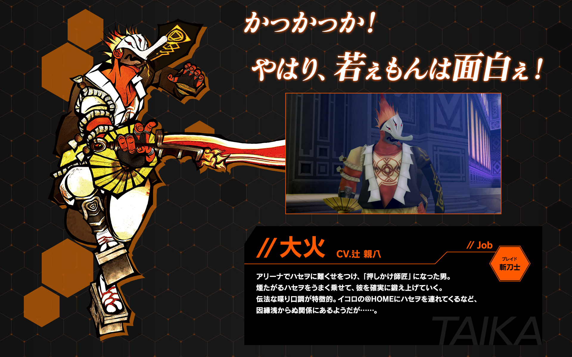 Hack公式 Nsw版g U 発売中 Dothackofficial Twitter