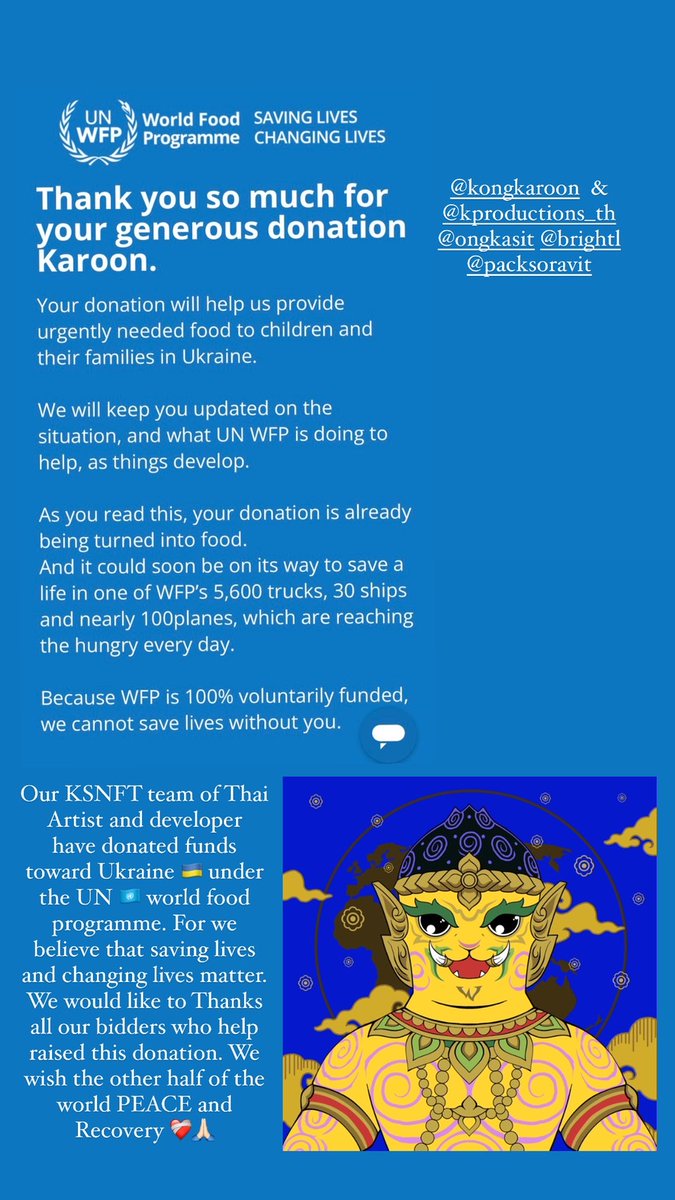 Very happy to be helping out #Ukraine with my NFT drop. No matter how big or small your donation is, anything helps! Thank you to all the team &amp; supporters. 🙏🏻