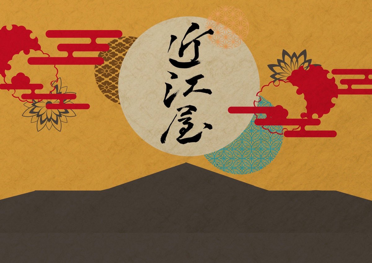 shuto226's tweet photo. 毎度のごとく、少し遅くなりましたが、、、！！！

いとプロ第三回公演「近江屋」無事終演致しました！ご来場頂いた皆様、そして応援してくださった皆様、誠にありがとうございました🙇‍♂️🙇‍♂️

大きな挑戦が無事終えられたことに感謝しながら、得られたものと共にこれからもさらに進みます。

#いとプロ https://t.co/rMhXRGJ6ej