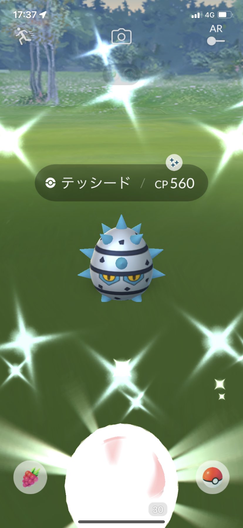 Prdvnzxpbyaabm