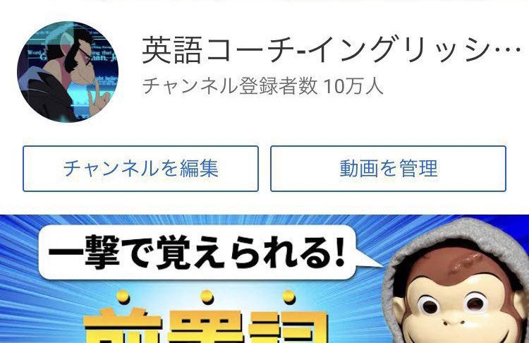 マーケターおさる┃グループ総年商30億┃YouTube登録者50万人┃Brainオーナー tweet media