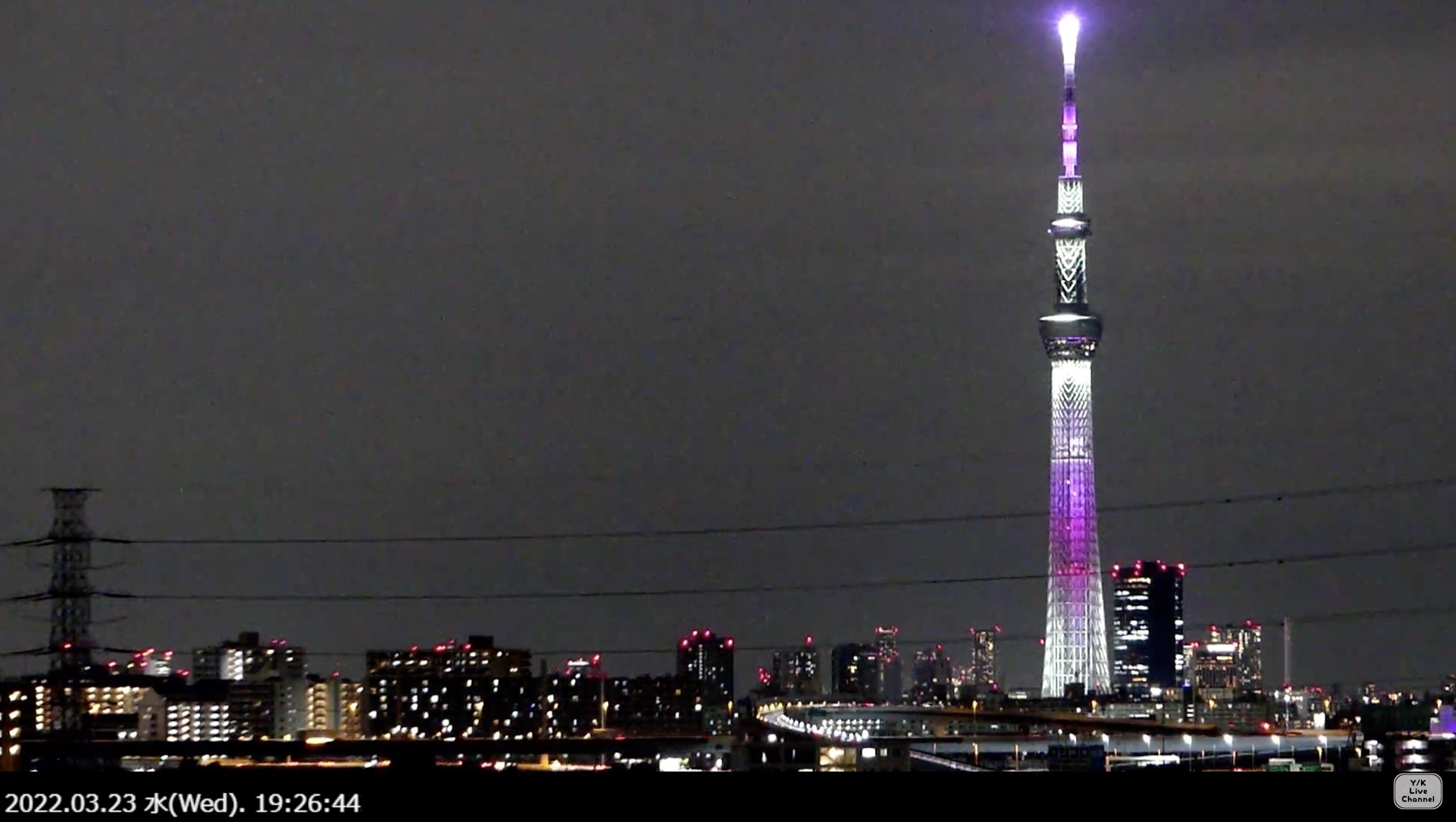 ライブカメラ検索マップ 03 23 19 ごろの スカイツリー のライブ映像 天気 くもり 気温 7 84 観測地 南千住 18 45 22 00は東京スカイツリーを世界一高い桜に見立てた 特別ライティング 舞 を点灯 スカイツリー ライブカメラと雨雲レーダー
