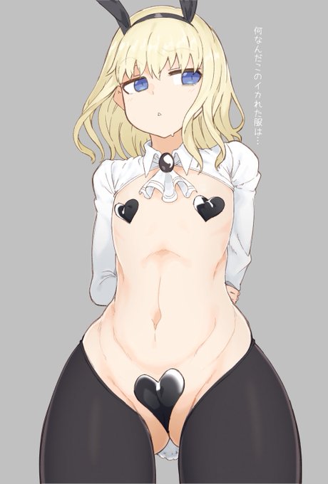 らくがきばーどうぇい
逆バニー初めて描いた 