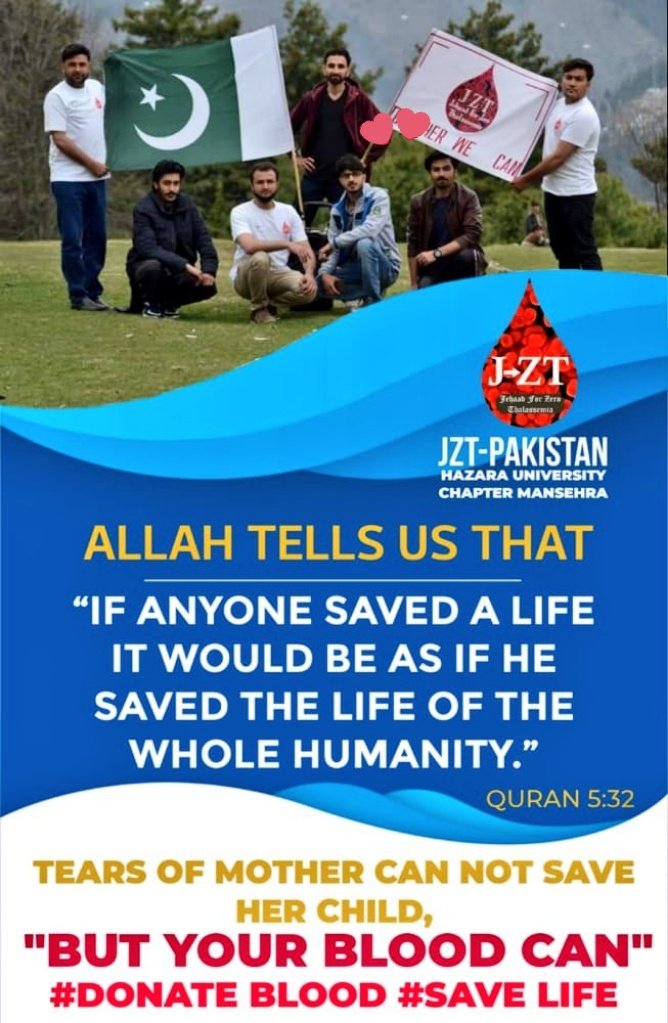 SyyedNoman's tweet photo. Are you the blood donor who saved my life? 

#JZT_ThalassemiaFreePakistan
#JZTPakistan https://t.co/FopalLgZb8