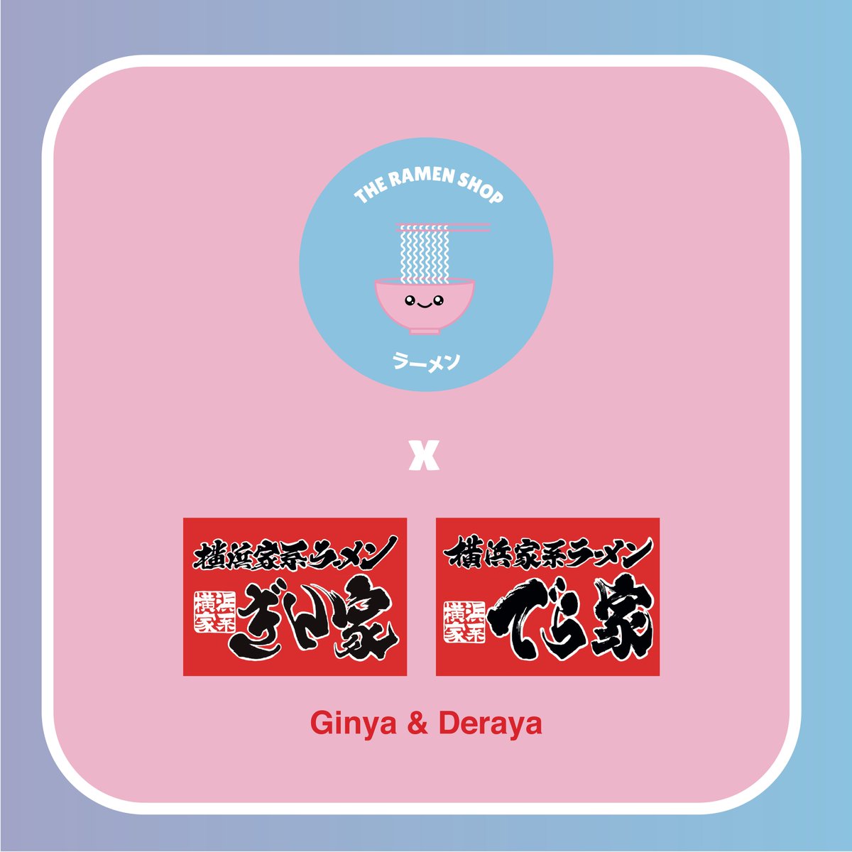 We are proud to announce our collaboration with the @iekeiginya & @deraya_nagoya ramen shops