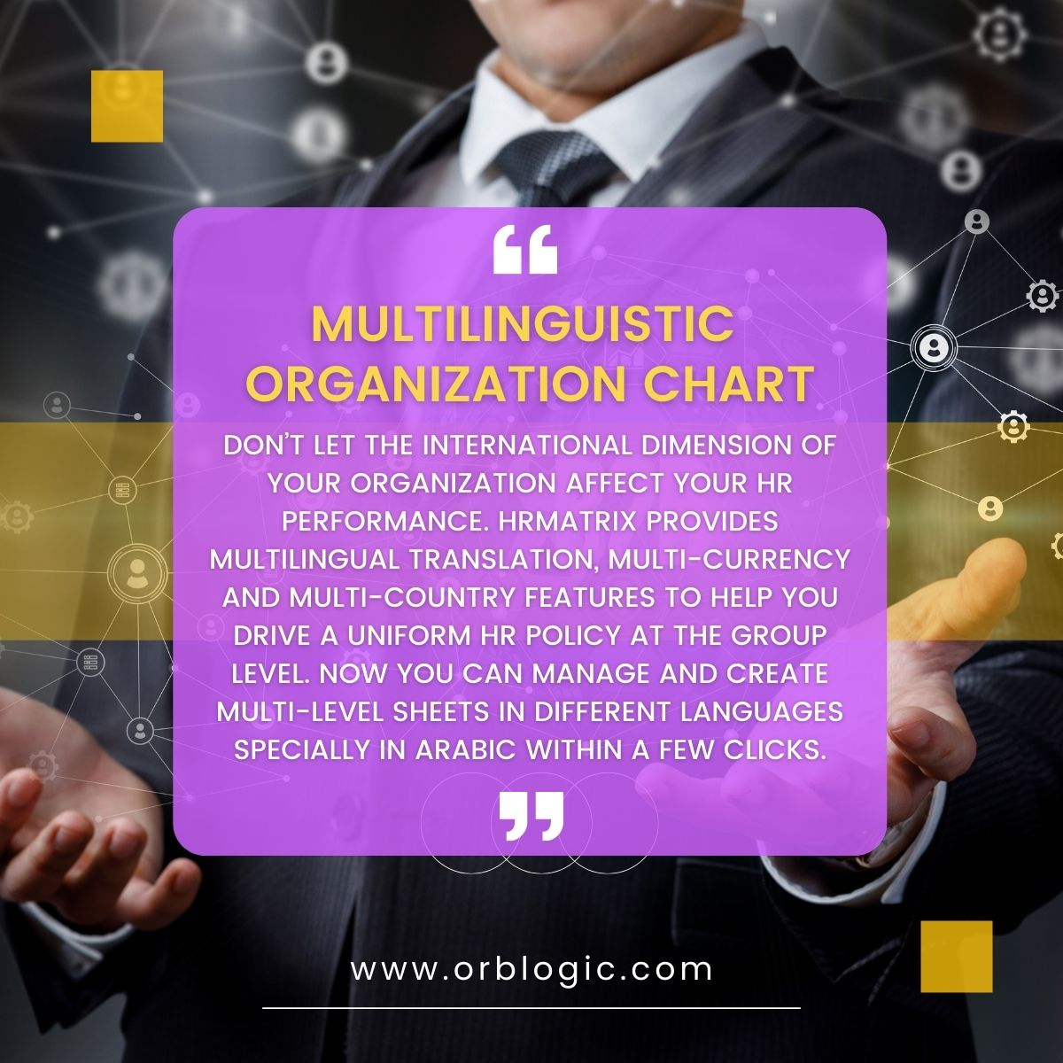 Don’t let the international dimension of your organization affect your HR performance. #HRMatrix provides multilingual translation, multi-currency and multi-country features to help you drive a uniform HR policy at the group level.