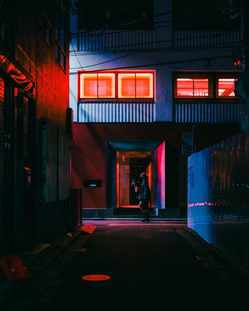 Alone in Tokyo