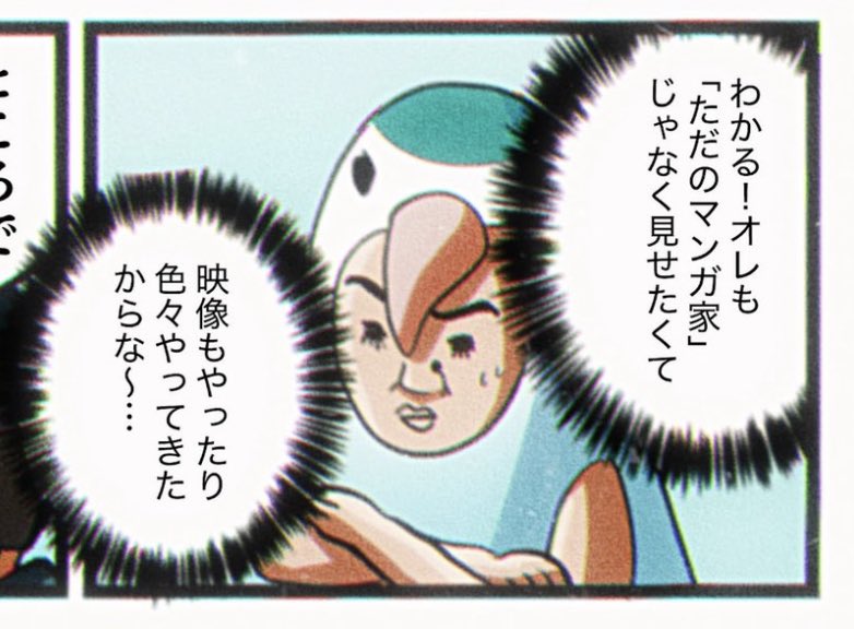 https://t.co/4dEwBhwV3z 