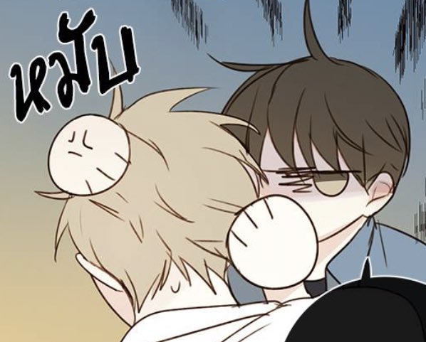 * ผ่านมาเห็นพอดี *
⠀
ทำอะไร