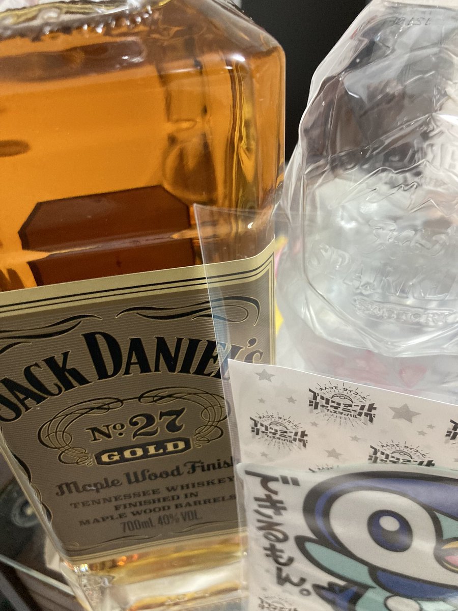 誕生日だ！！
ウイスキー飲んでたら迎えてた！