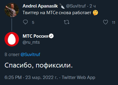 Haoose's tweet photo. @Suvitruf https://t.co/7xGIogSzBD