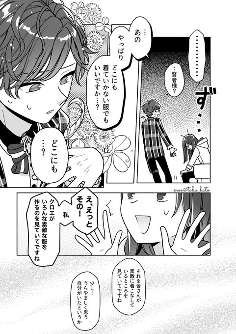 当店限定販売 りょーた様専門 スニーカー