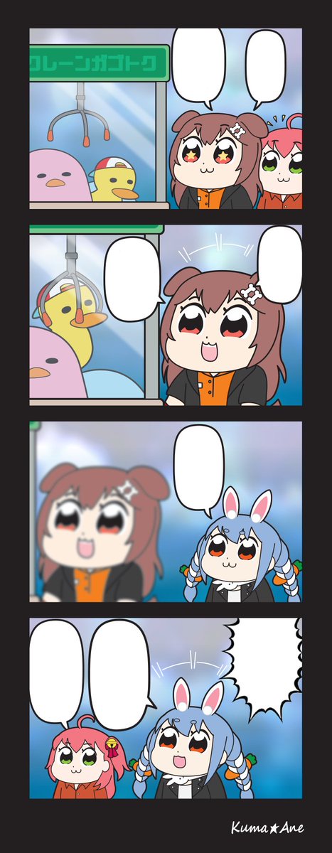 翻訳用 