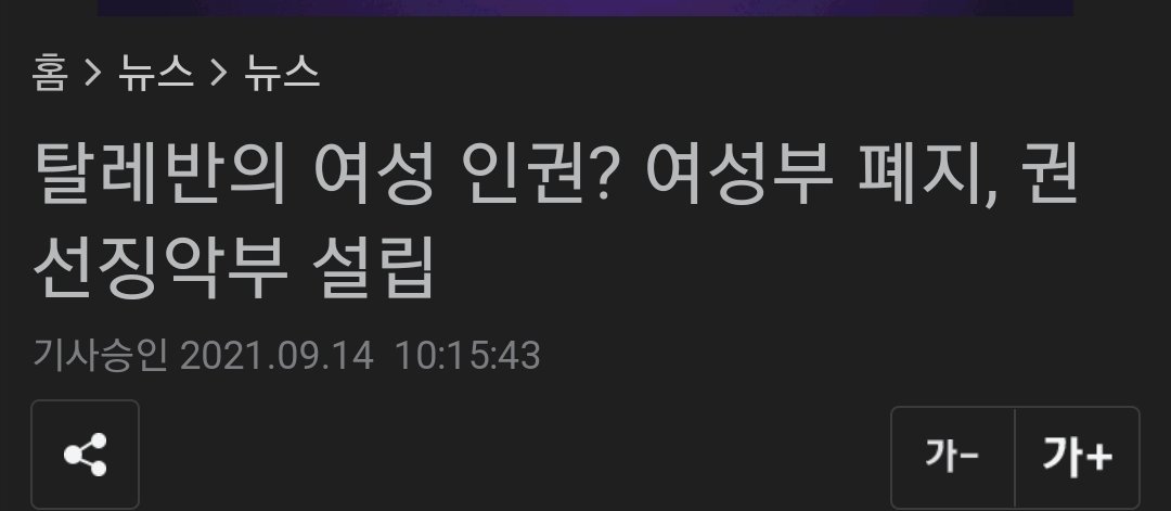 공격적인칠라 tweet media