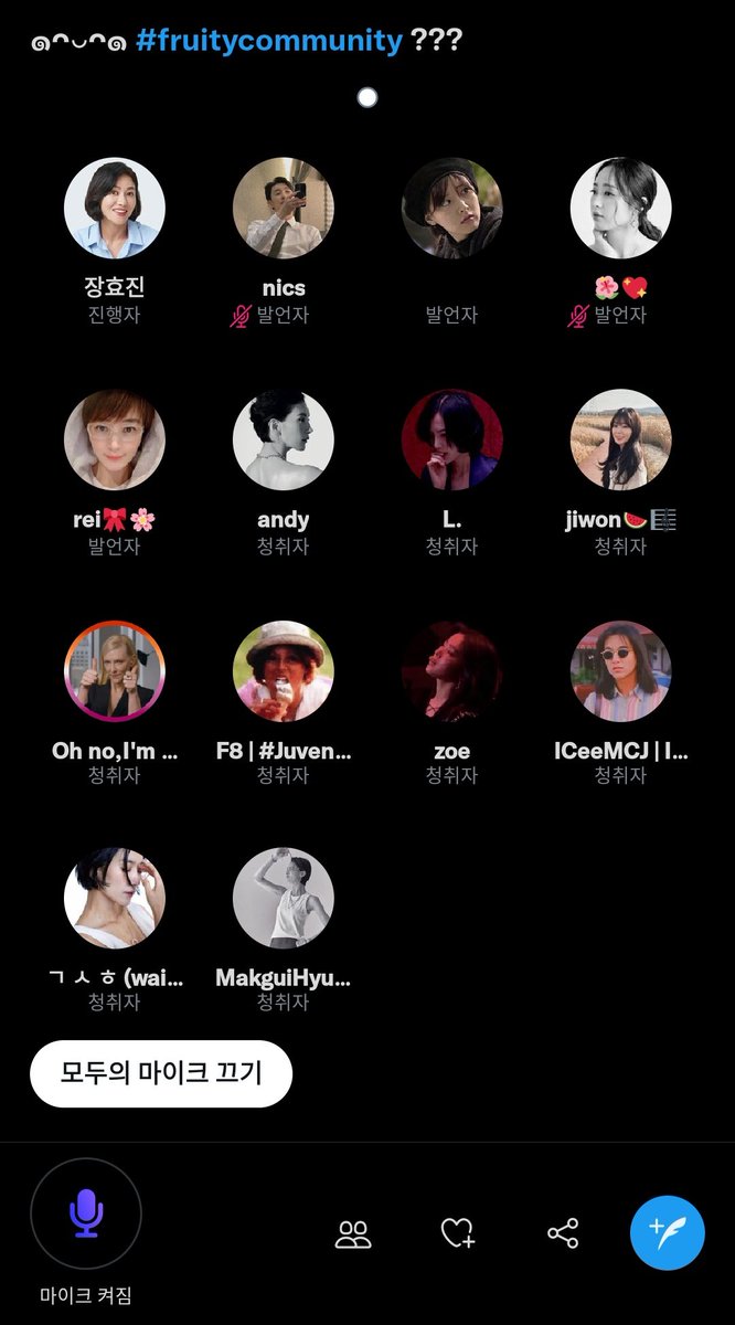 0namhj's tweet photo. aaaaa thank u sm, fruity comm!!♡♡♡
#fruitycommunity https://t.co/yUZhbMwOg4