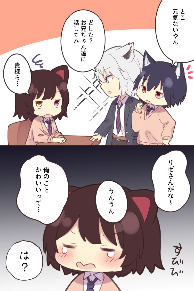 tkくん 