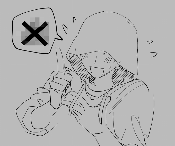 かわいくはある 