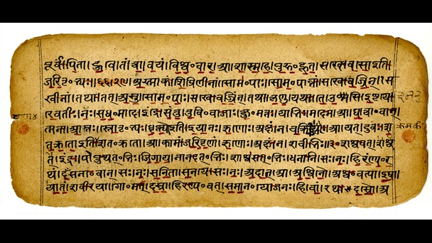 UTLRC's tweet photo. UT’s 40 for Forty drive is in a few days!  Here’s a chance to support your favorite ancient-language-lesson-producing center:

the LRC!

Read some of the most important texts in human history, all from the comfort of your own home.

Apr. 6–7.
https://t.co/QiE4q4hpQq
#UT40for40 https://t.co/iaEOP6qV8F