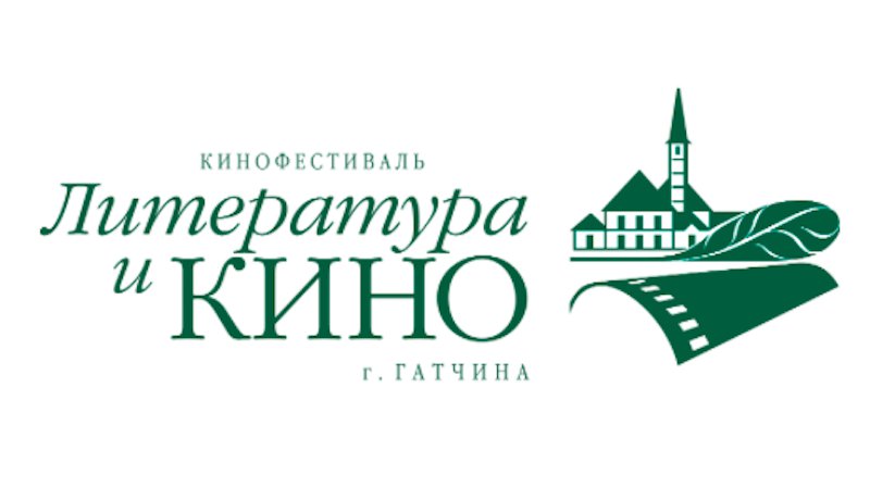 #ГЛфестивали
Летом в Алуште пройдет эхо фестиваля «Литература и кино»

Эхо кинофестиваля «Литература и кино», который традиционно проходит в Гатчине Ленинградской области, впервые состоится в Крыму летом 2022 года. Об этом сообщает ТАСС.

Фестиваль… t2p.pw/uEDac6Z8oc