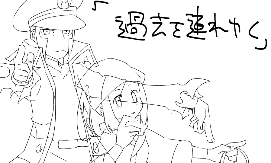 描きたいものを抱えすぎてどれから完成するか分からない進捗です ▲と▽とアルセ主人公♀ごちゃまぜ 