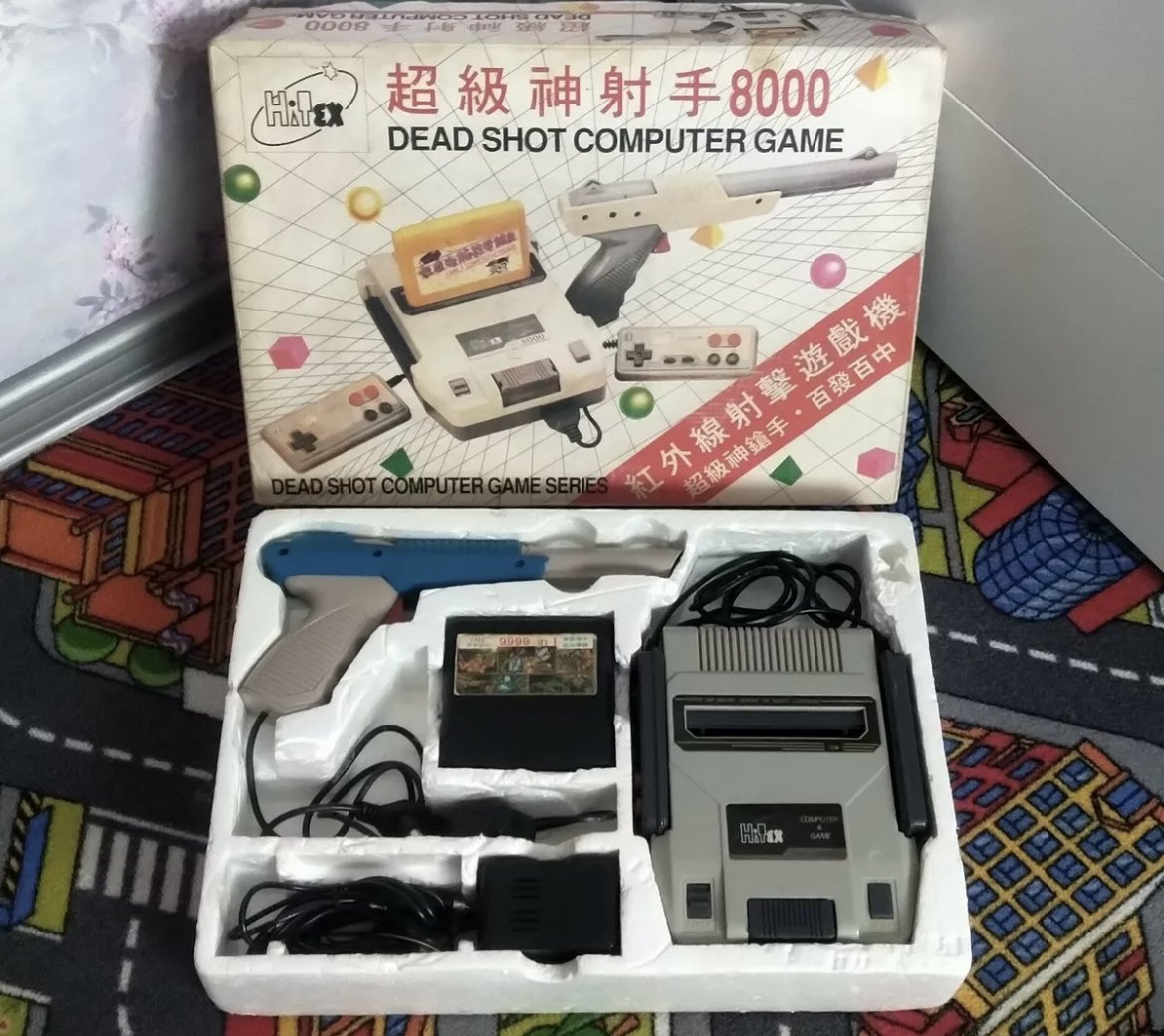 Bootleg Consoles on Twitter: