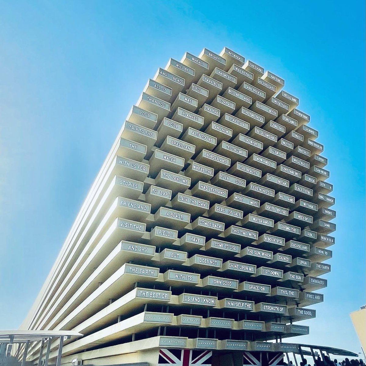 abstract_news's tweet image. We were so lucky to experience
the last few days of @expo2020dubai  #eventprofs #Dubai #expo2020 #SustainabilityPavilion ♻️🌍🙌