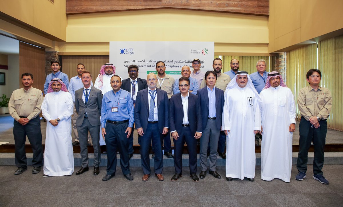 Petro Rabigh | بترورابغ tweet media