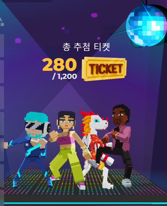 msooo08's tweet photo. @TheSandboxGame I just participated in the daily #SandboxAlphaS2Contest for a chance to earn up to 1,000 $SAND! Starting March 22 - Ticket Day. Check out my screenshot below!
👇 #SandboxAlphaS2 https://t.co/jbq6u6Miq2