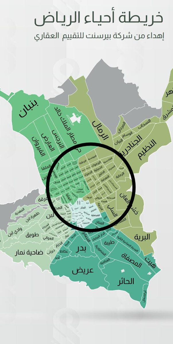 AqarAndStock's tweet photo. من المشاهدات خلال امتداد نمو مدينة الرياض لجهة الشرق والشمال وكذلك كبر حجم مخططات جنوب وغرب الرياض أصبح وسط المدينة من ناحية الامتداج يشمل الأحياء في داخل الدائره 👇 رأيكم
شكرا شركة بيرسنت للتقييم العقاري على الخريطه @altuwaim_s https://t.co/KSJZJYPwhh