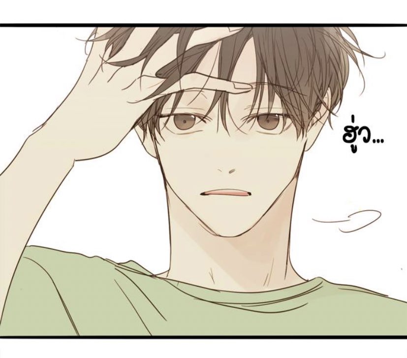 “อ—อ้อ อืม ไง ”
⠀
อะไร ฉันพูดอะไรเนี่ย อย่างกับคนโง่เลยให้ตาย
⠀
ตั้งสติหน่อยยังแมฮวา 
⠀
“ ฮู่ว ฉันว่าเราพอกันแค่นี้แล้วไปจัดการพวกที่ยืนหัวเราะอยู่ตรงนู้นกันเถอะ ”