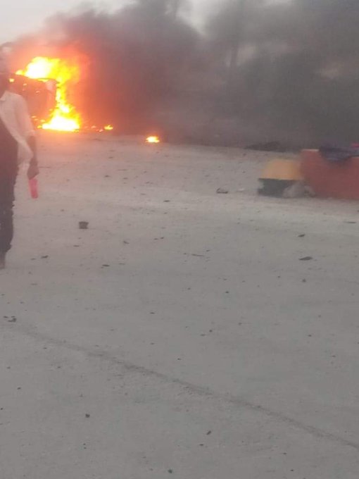 الصورة
