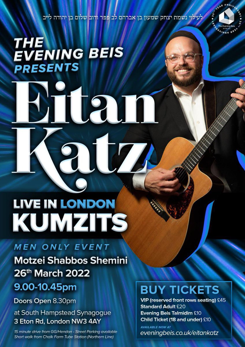 All those in London! 
Join us this Motzei Shabbos!