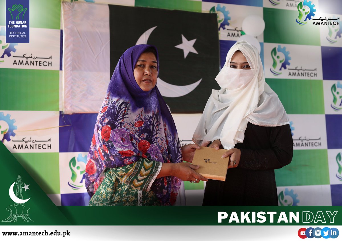 AmanTechAIVT's tweet photo. Remembering the Day of Resolution, The 23rd March 1940.
#THFPakistan #Amantech #pakistanday #23March #ResolutionDay https://t.co/Vp8mwuatvZ