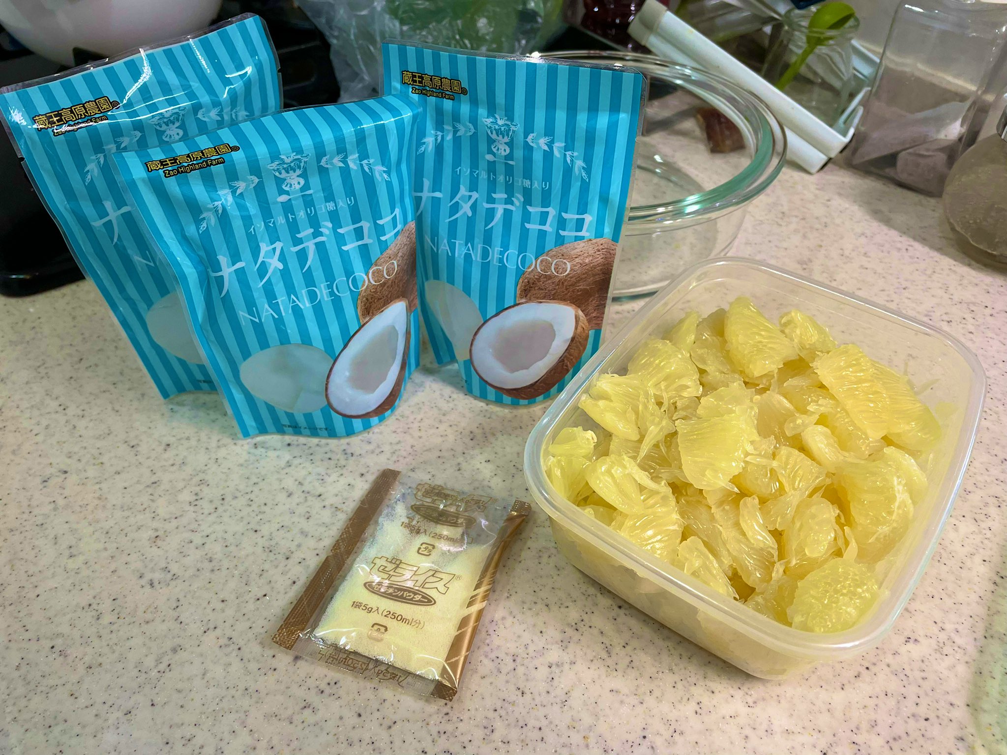 ビオナタスゼラチンのリーフレット