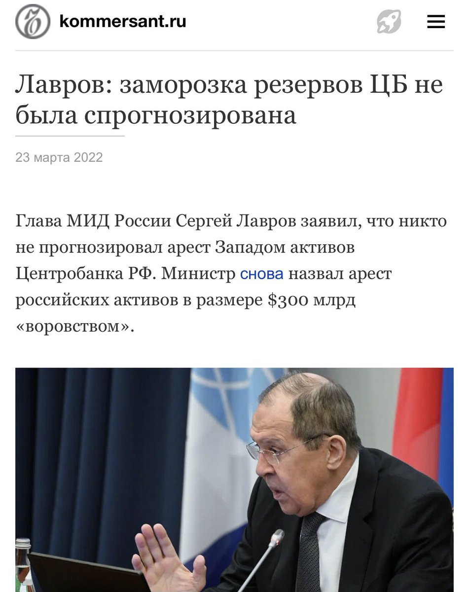 udaltsova_'s tweet photo. А что резервы делали на территории воров? И кто здесь за это ответит? https://t.co/iv7U1bms3T