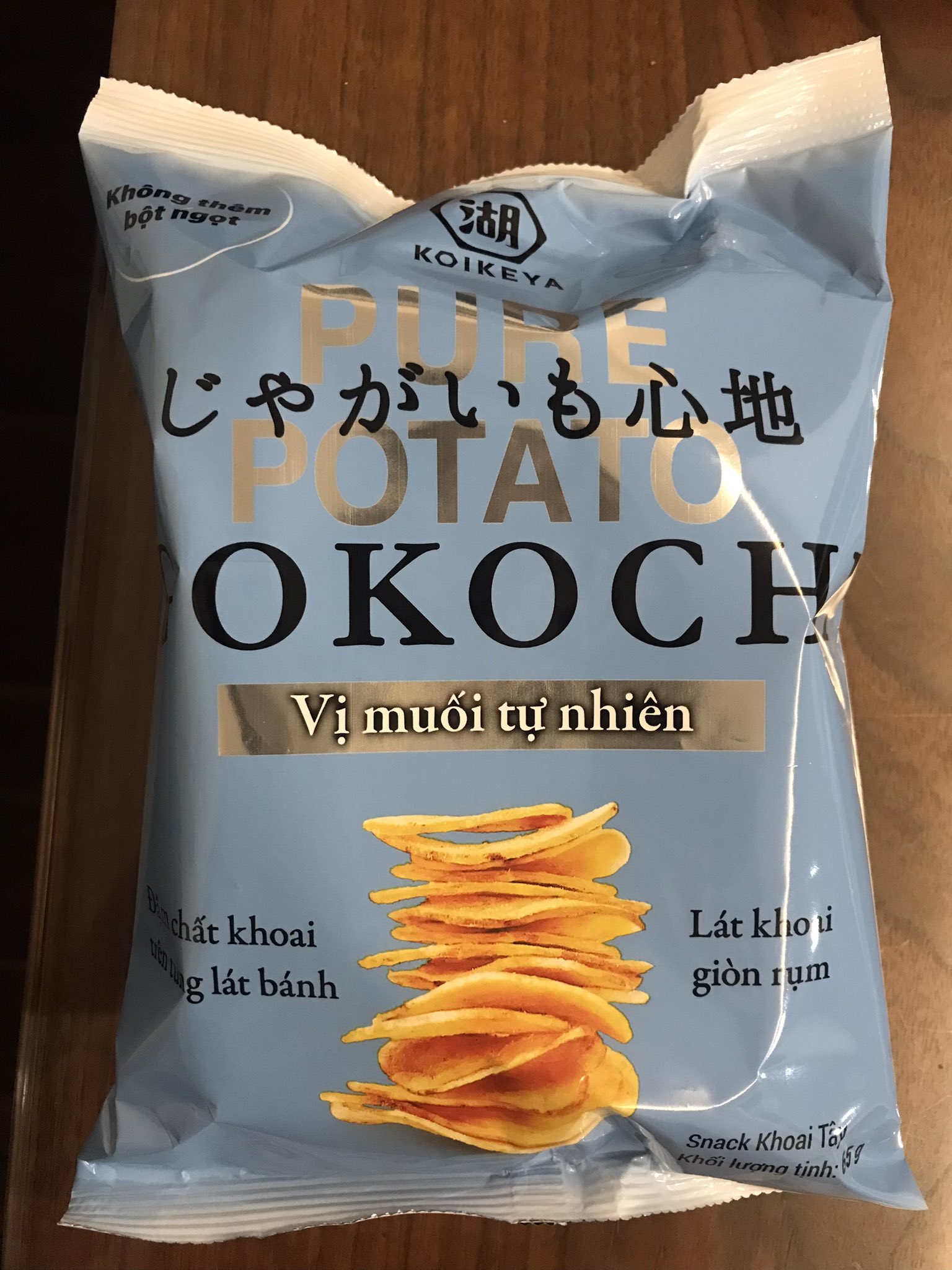 Pipmdquwzke Am