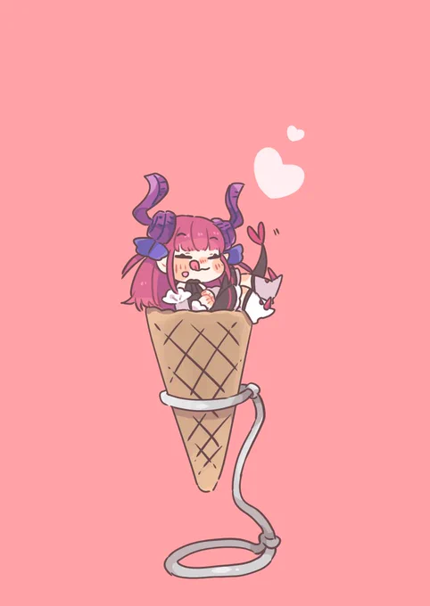 😋 