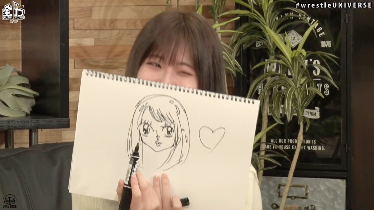 谷さん笑う時片目瞑るんほんま可愛いやんな 