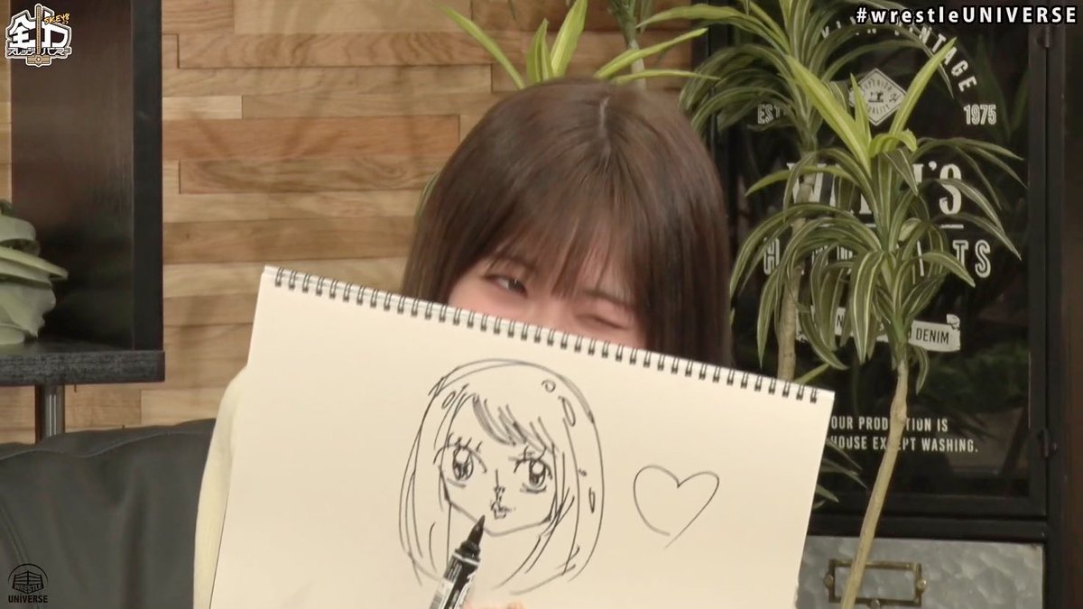 谷さん笑う時片目瞑るんほんま可愛いやんな 