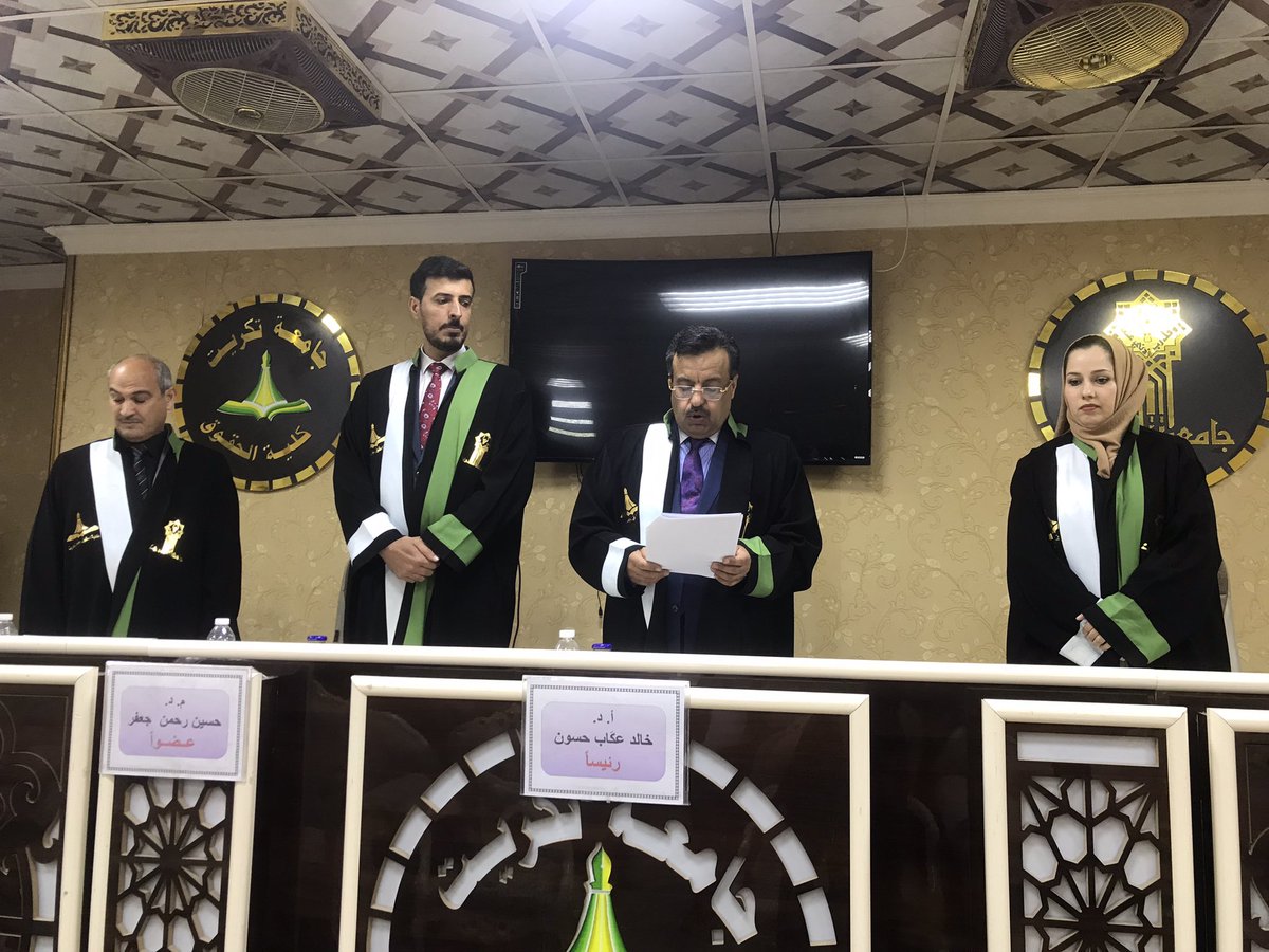 HusseinFadheli's tweet photo. وفقنا الله ان نشارك في مناقشة في كلية الحقوق-جامعة تكريت بحث الدبلوم العالي ( ياسر احمد عمر ) والموسومة ب 
دور المبعوث الاممي في حل النزاعات المسلحة الداخلية النزاع اليمني والليبي انموذجا

سائلين الله ان يوفق الجميع لمى فيه خدمة لبلدنا الحبييب. https://t.co/N6xIZGnS86