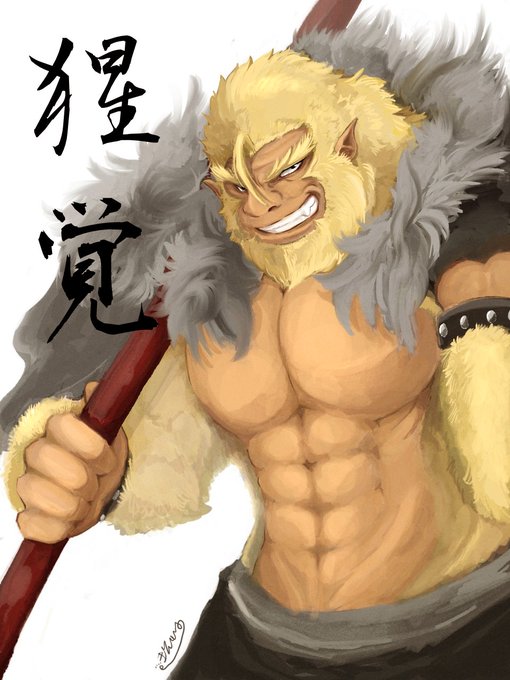 猿のtwitterイラスト検索結果