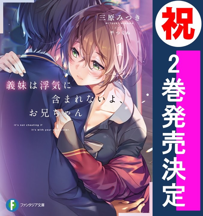 FOiBtnOacAks-TN?format=jpg&amp;name=900x900