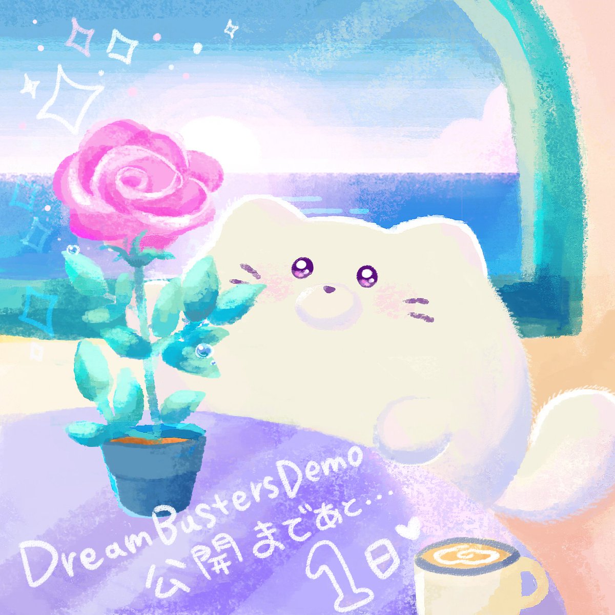 marugames_info's tweet photo. こんばんは💌💭
今日とってもきれいなお花が咲いたよ
ぼくは今、あまりおうちから
出ることはできないけど
季節のお花に癒されています
君に会える日をまってるね🌸
#DreamBusters 体験版リリースまであと1日✨
1days until "DreamBusters" release
#indiedev #indiegamedev #gamedev https://t.co/fnjJ1hhbd2
